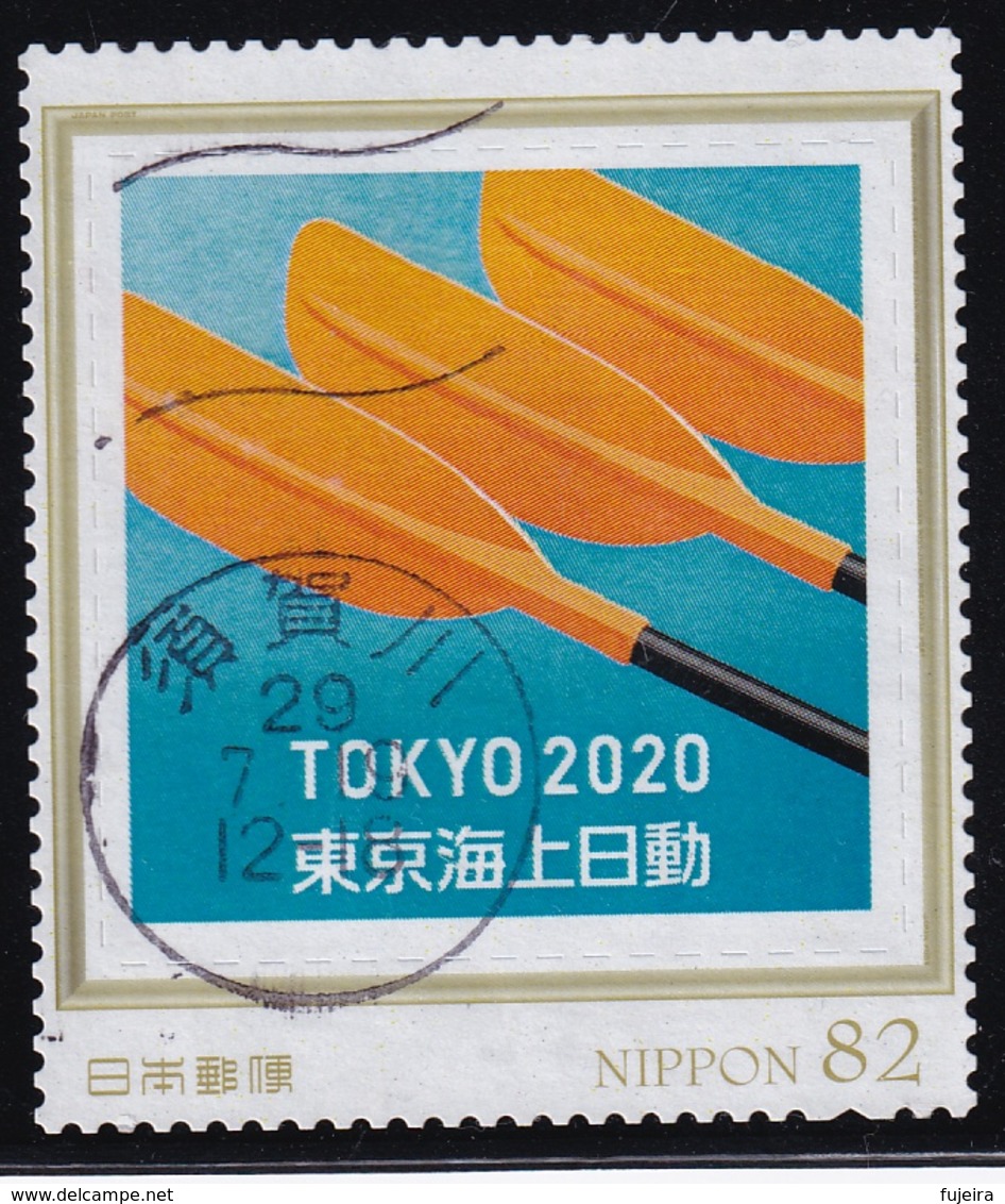 Japan Personalized Stamp, Tokyo Olympic Games 2020 Rowing (jpu7766) Used - Gebruikt