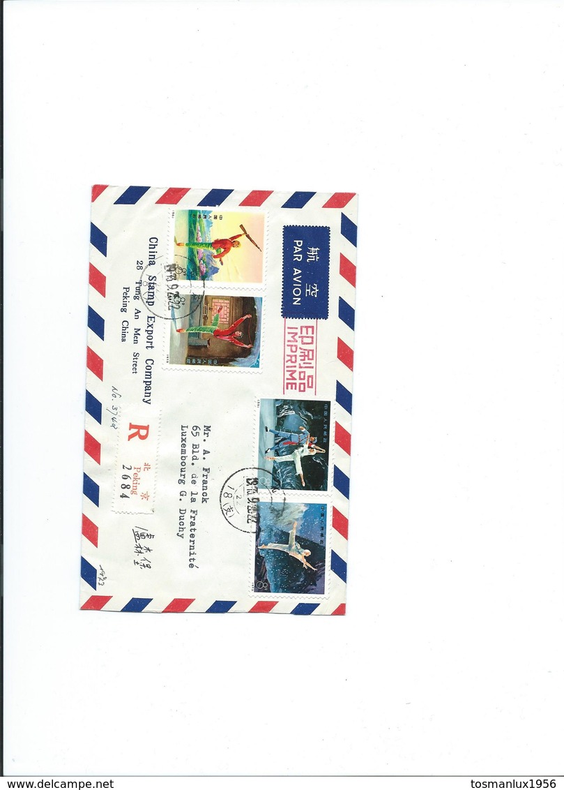 Lettre Par Avion De Chine 1973 {Chine - Luxembourg Très Rare TTBE } En R. - Storia Postale