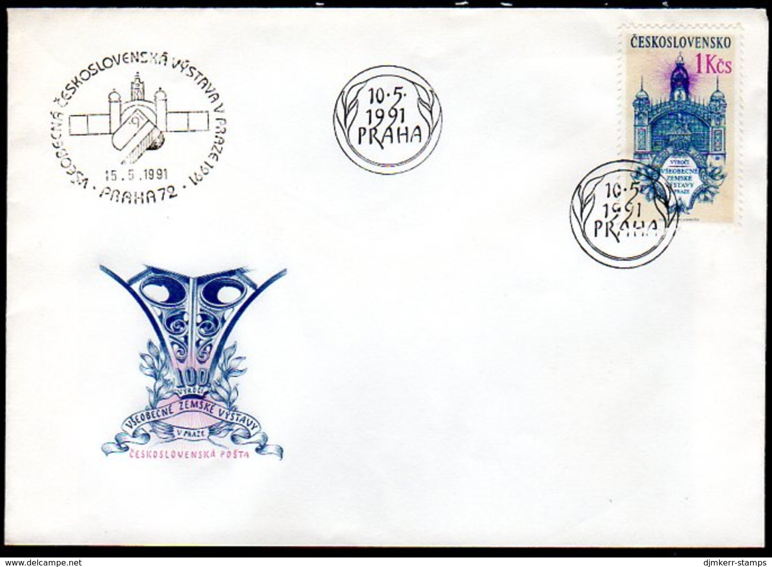 CZECHOSLOVAKIA 1991 National Exhibition Centenary FDC.  Michel 3085 - FDC