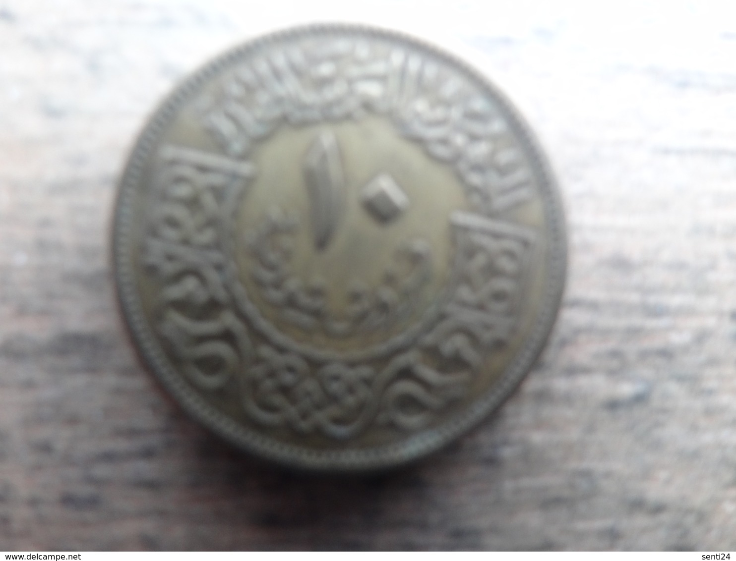 Syrie  10  Piastres  1960  Km 92 - Syrien