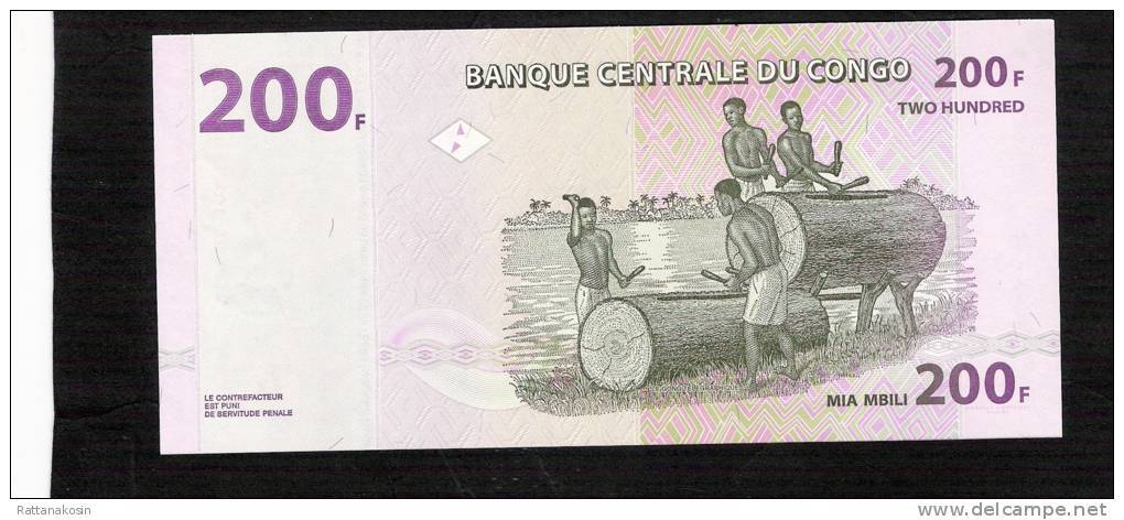 CONGO P99a 200 FRANCS 31.7.2007  #NA/D     (G & D )    UNC. - Democratische Republiek Congo & Zaire