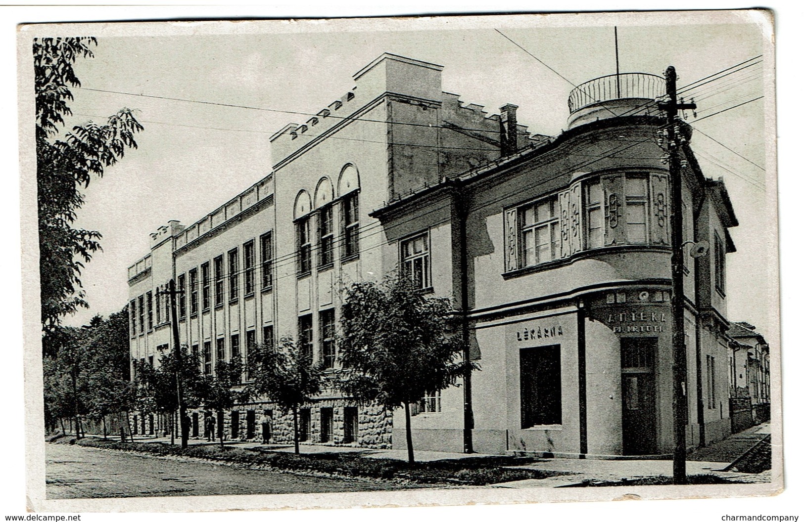 Мукачеве, - Moukatcheve - Mukacevo Heber Gymnazium - 2 Scans - Ukraine