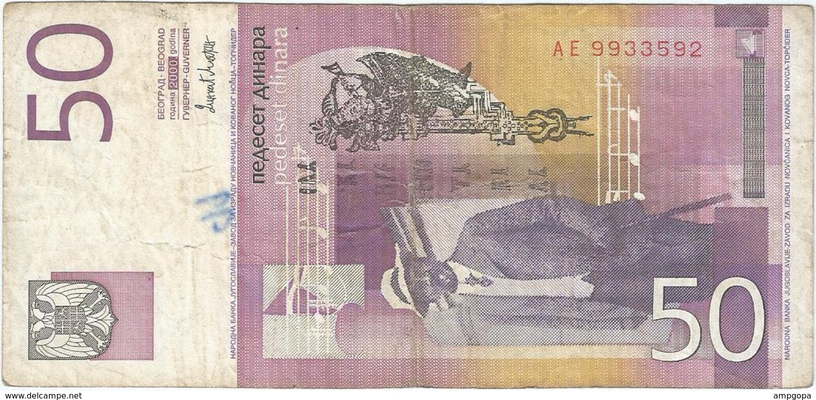 Yugoslavia 50 Dinara 2000 Pk 155 A Ref 2 - Yugoslavia