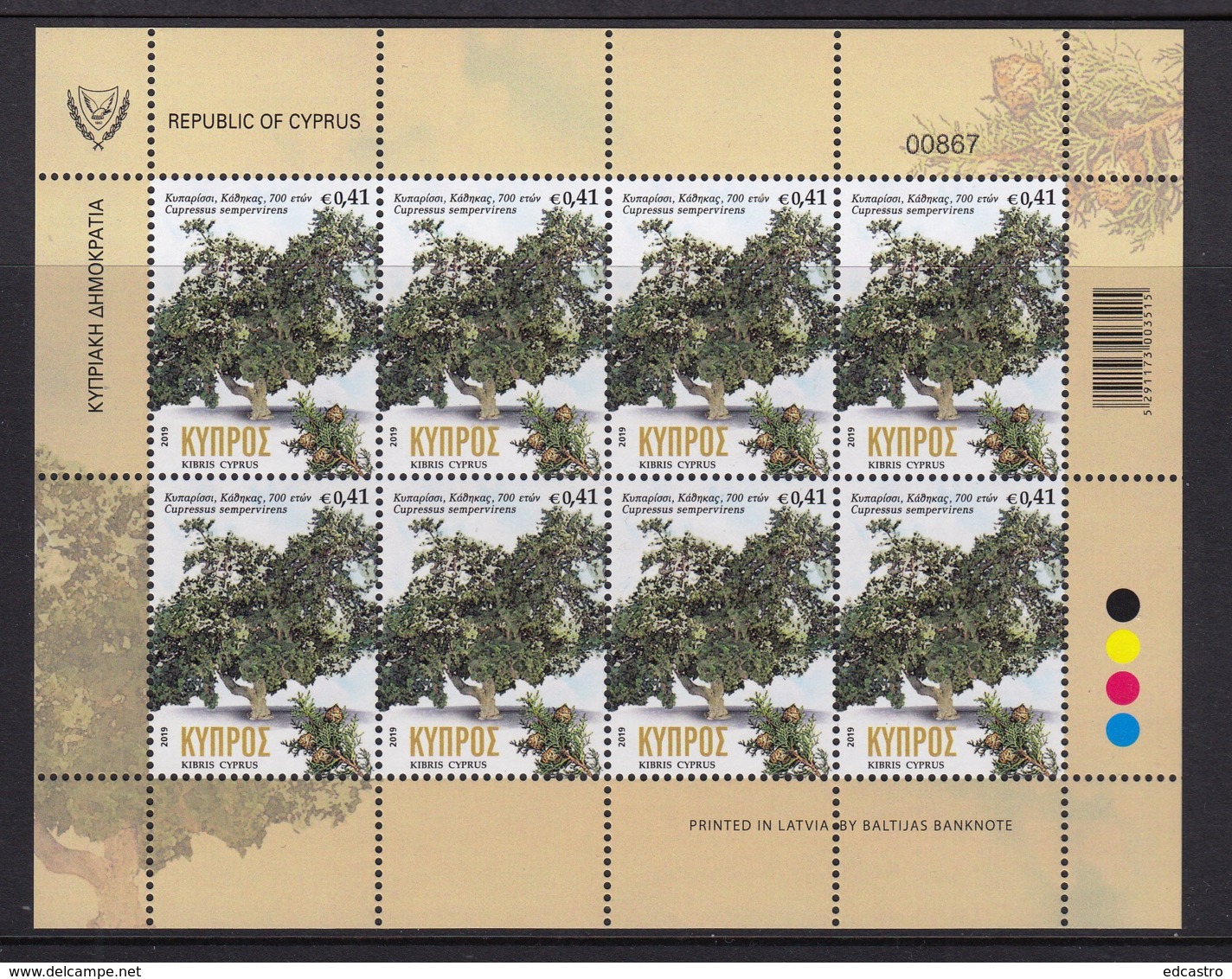 2.- CYPRUS 2019 THREE COMPLETE SHEETS  CENTENNIAL TREES IN CYPRUS - Nuevos
