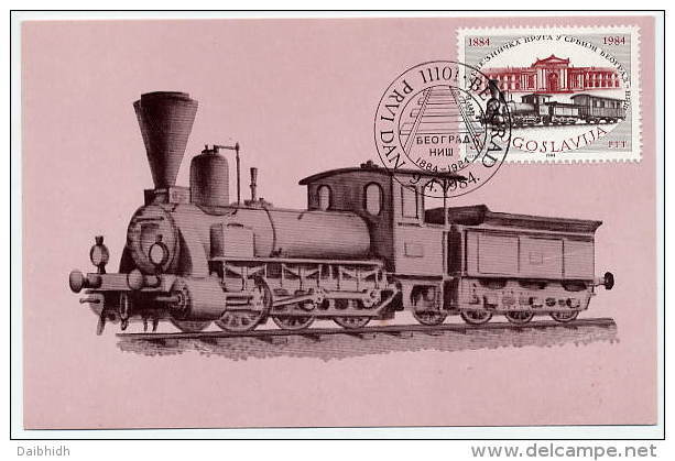 YUGOSLAVIA 1984 Serbian Railway Centenary 5d On Maximum Card.  Michel 2044 - Maximumkarten