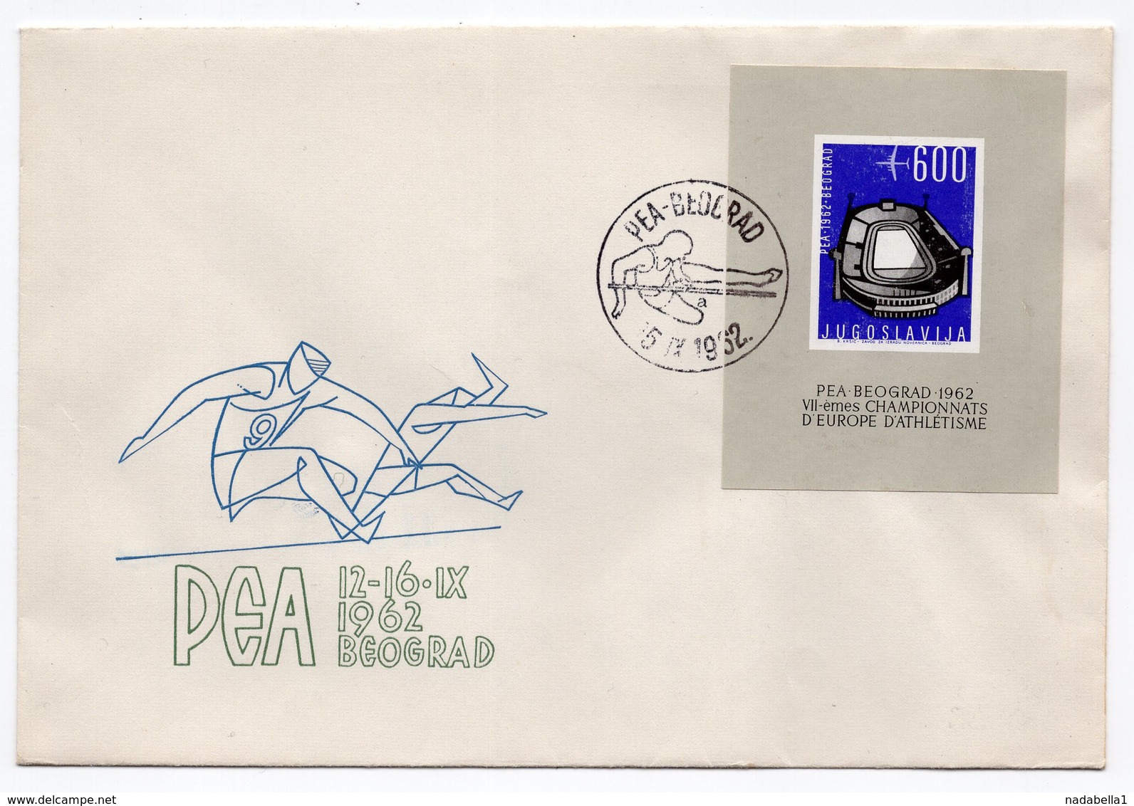 YUGOSLAVIA, FDC, 12.09.1962, COMMEMORATIVE ISSUE: P E A BELGRADE, MEMORIAL BLOK, EUROPEAN ATHLETICS CHAMPIONSHIP - FDC