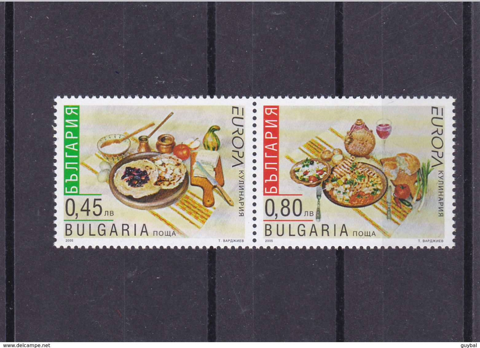 2005 Bulgaria Bulgarie Bulgarien - YT N° 4057a Et 4058a** - 2005