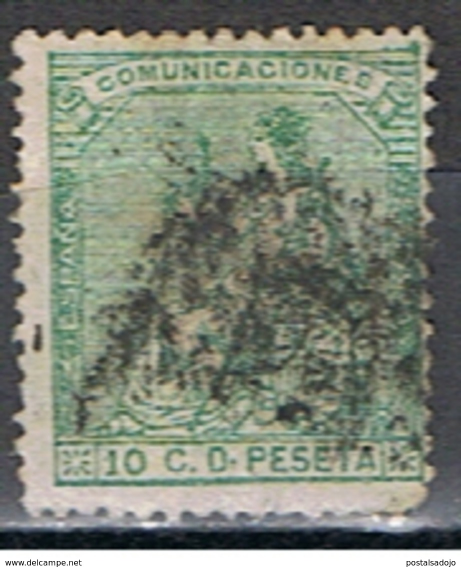 (E 560) ESPAÑA // YVERT 132  // EDIFIL 133 // 1873 - Gebraucht
