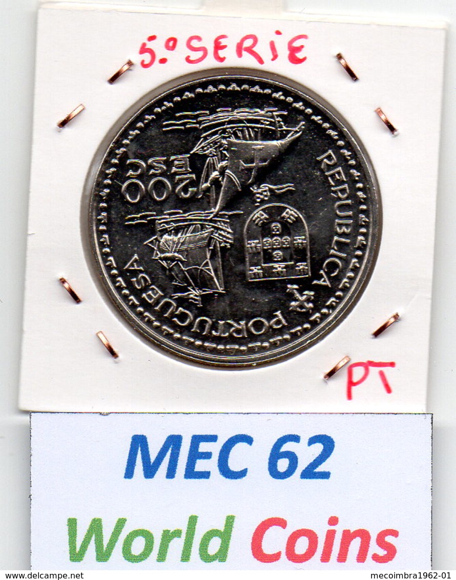 MEC 62 - PORTUGAL 200 ESCUDOS 1994 HENRIQUE O NEVEGADOR 1394 -  B.403 - Portogallo