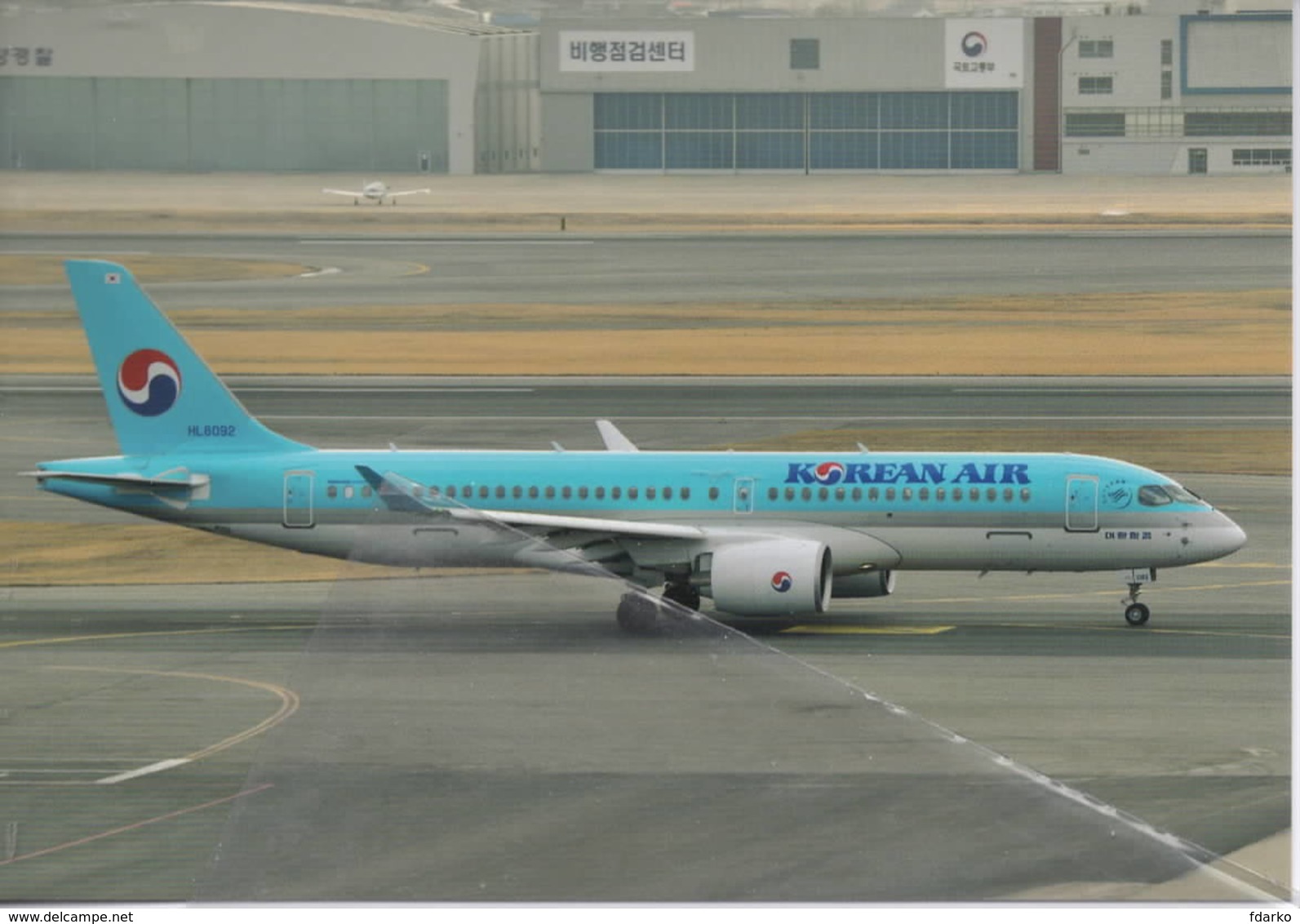 KOREAN AIR Bombardier CS300 HL8092 At Seoul Gimpo - 1946-....: Era Moderna