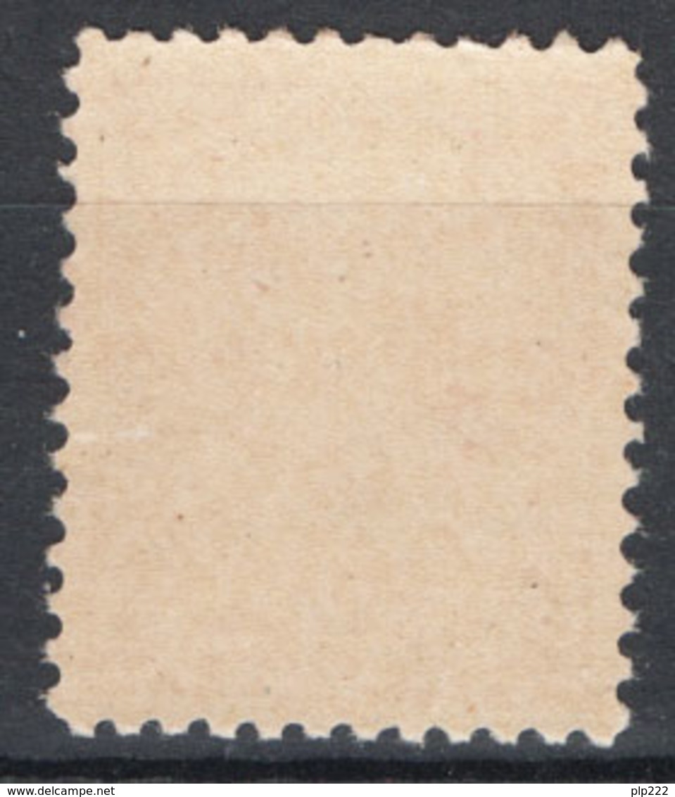 Canada 1903 Y.T.79 MNH/** VF/F - Nuovi