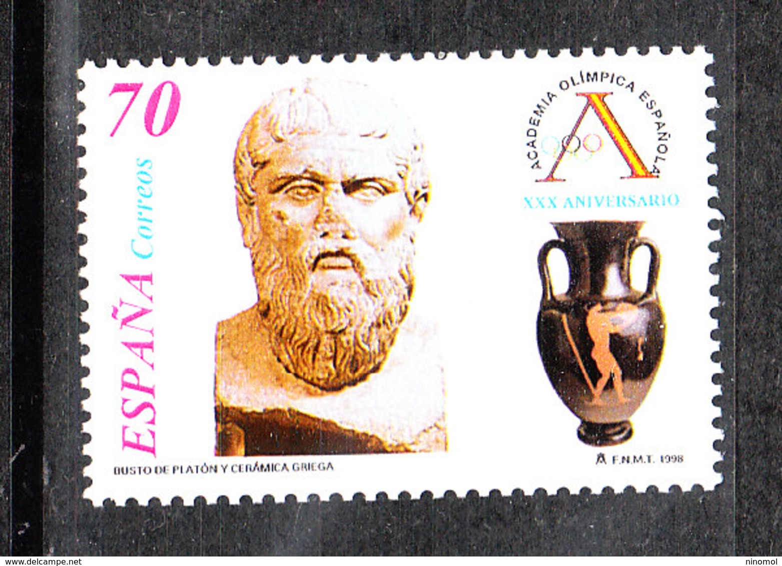 Spagna - 1998. Accademia Olimpica: Busto Di Platone E Vaso Greco. Olympic Academy: Bust Of Plato And Greek Vase. MNH - Archeologia