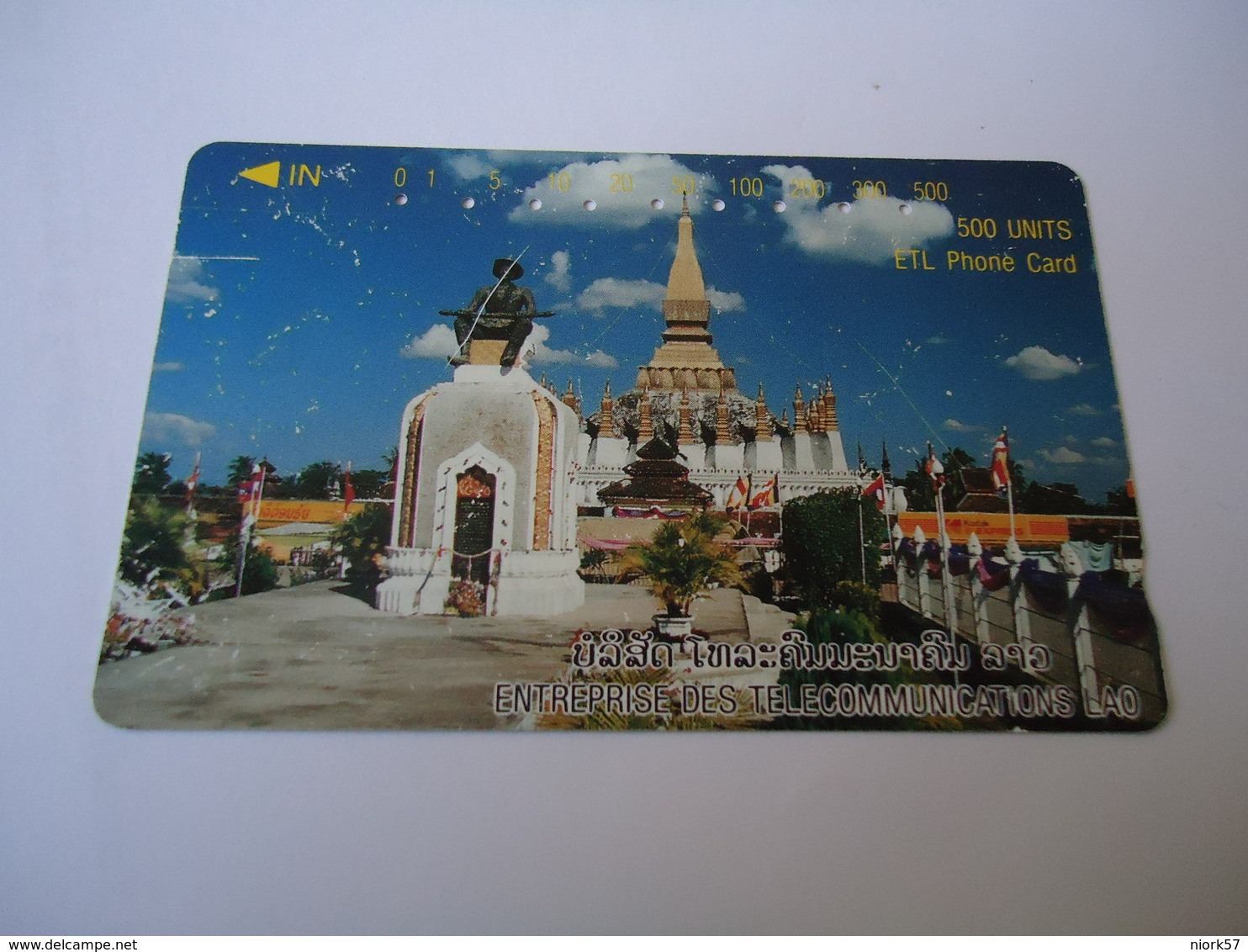 LAOS USED OLD CARDS UNIT 500- MONUMENTS LANDSCAPES - Laos