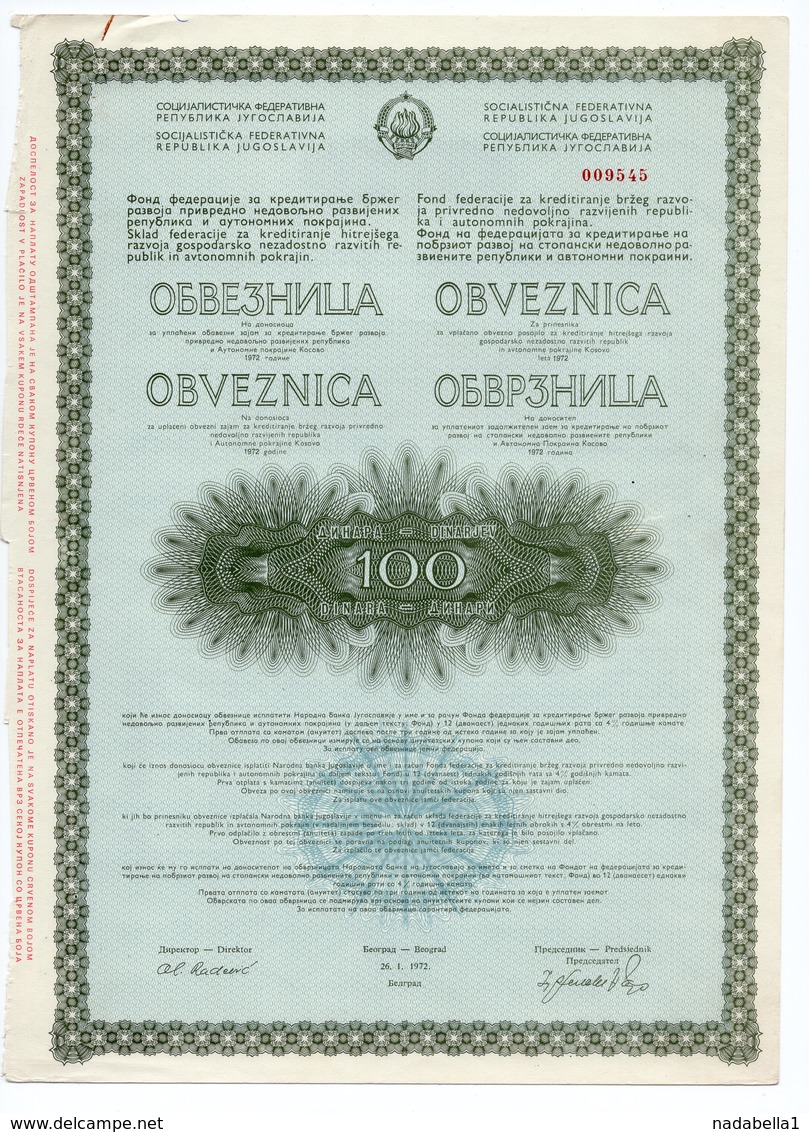 YUGOSLAVIA, 1972  GOVERNMENT BOND FOR DEVELOPMENT OF KOSOVO REGION, 100 DINAR - Other & Unclassified