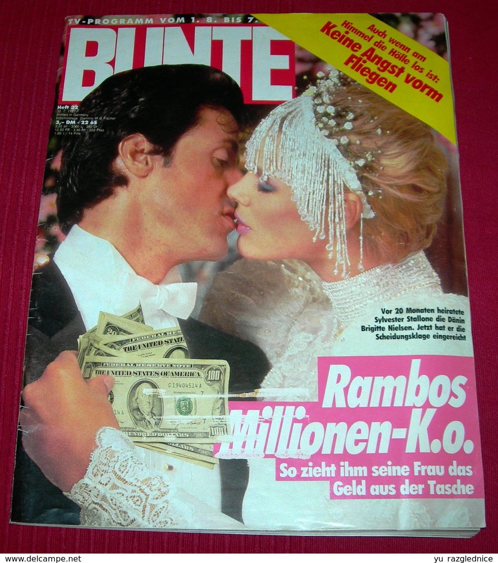 Sylvester Stallone Brigitte Nielsen - BUNTE - German July 1987 RARE - Other & Unclassified