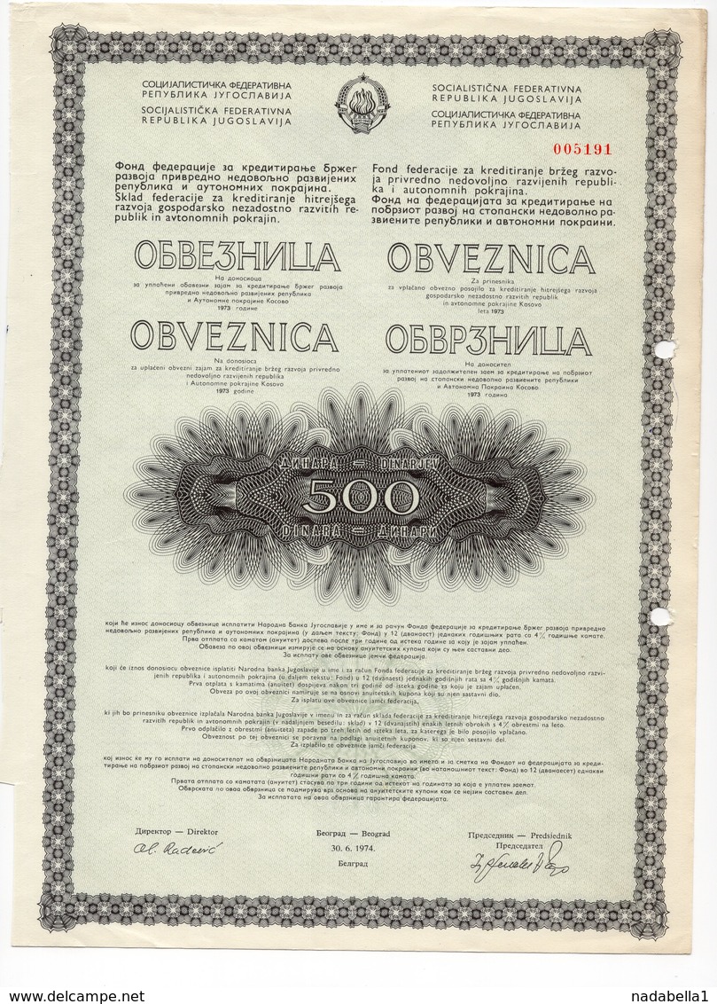 YUGOSLAVIA, 1974 GOVERNMENT BOND FOR DEVELOPMENT OF KOSOVO REGION, 500 DINAR - Other & Unclassified