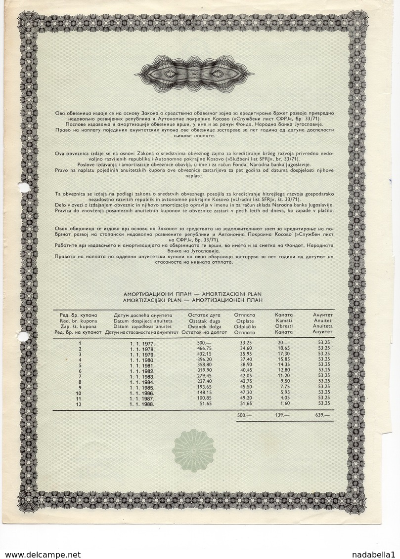 YUGOSLAVIA, 1974 GOVERNMENT BOND FOR DEVELOPMENT OF KOSOVO REGION, 500 DINAR - Otros & Sin Clasificación