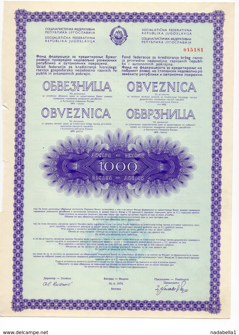 YUGOSLAVIA, 1974 GOVERNMENT BOND FOR DEVELOPMENT OF KOSOVO REGION, 1000 DINAR - Other & Unclassified