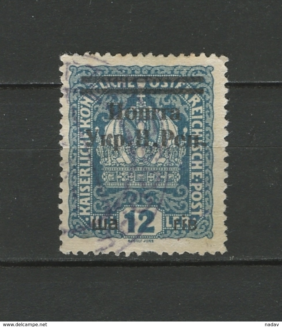 West Ukraine, 1919,  Used - Ukraine & West Ukraine