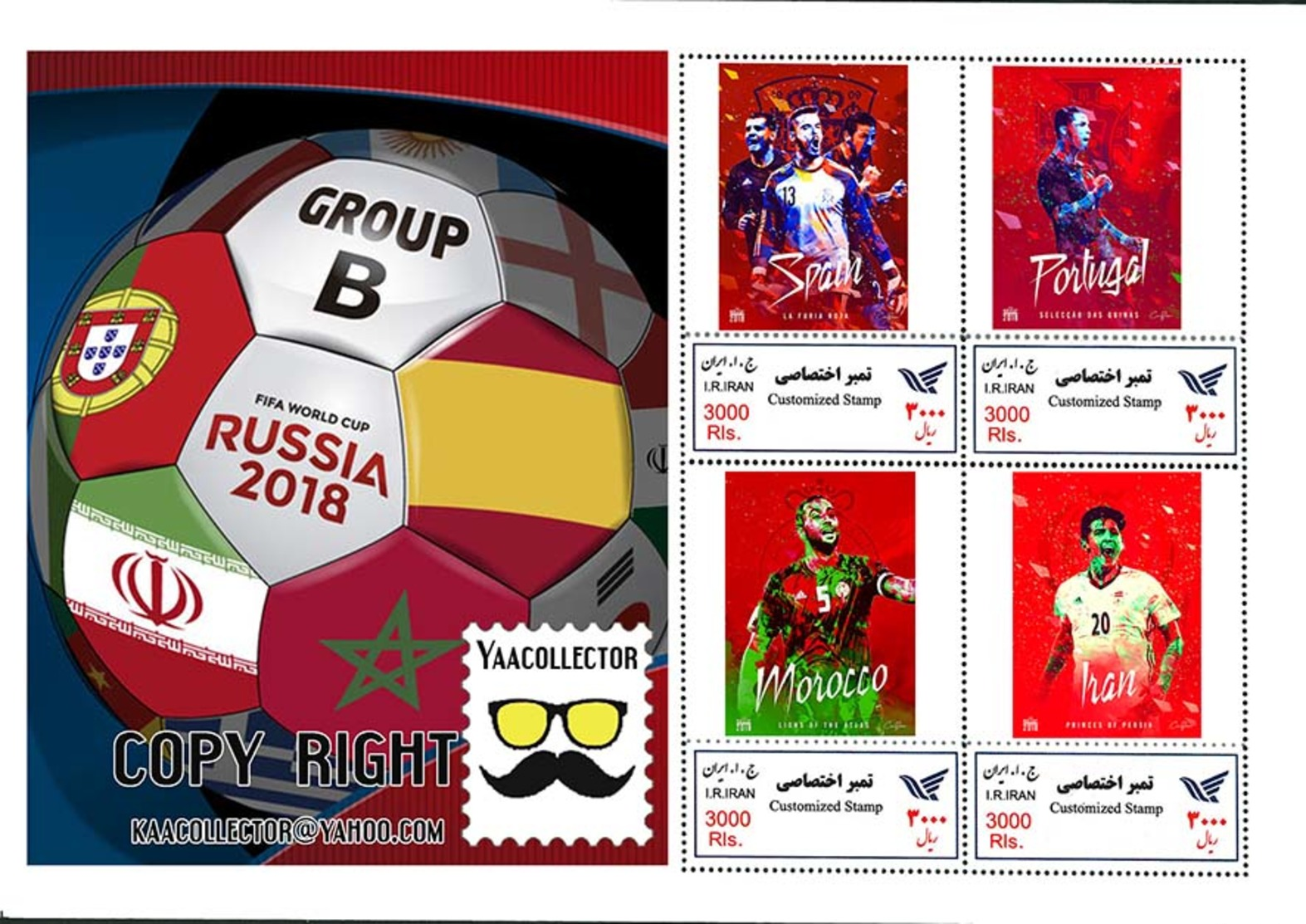 Iran Personalized Sheet 8 Groups World Cup 2018 Russia - 2018 – Russie