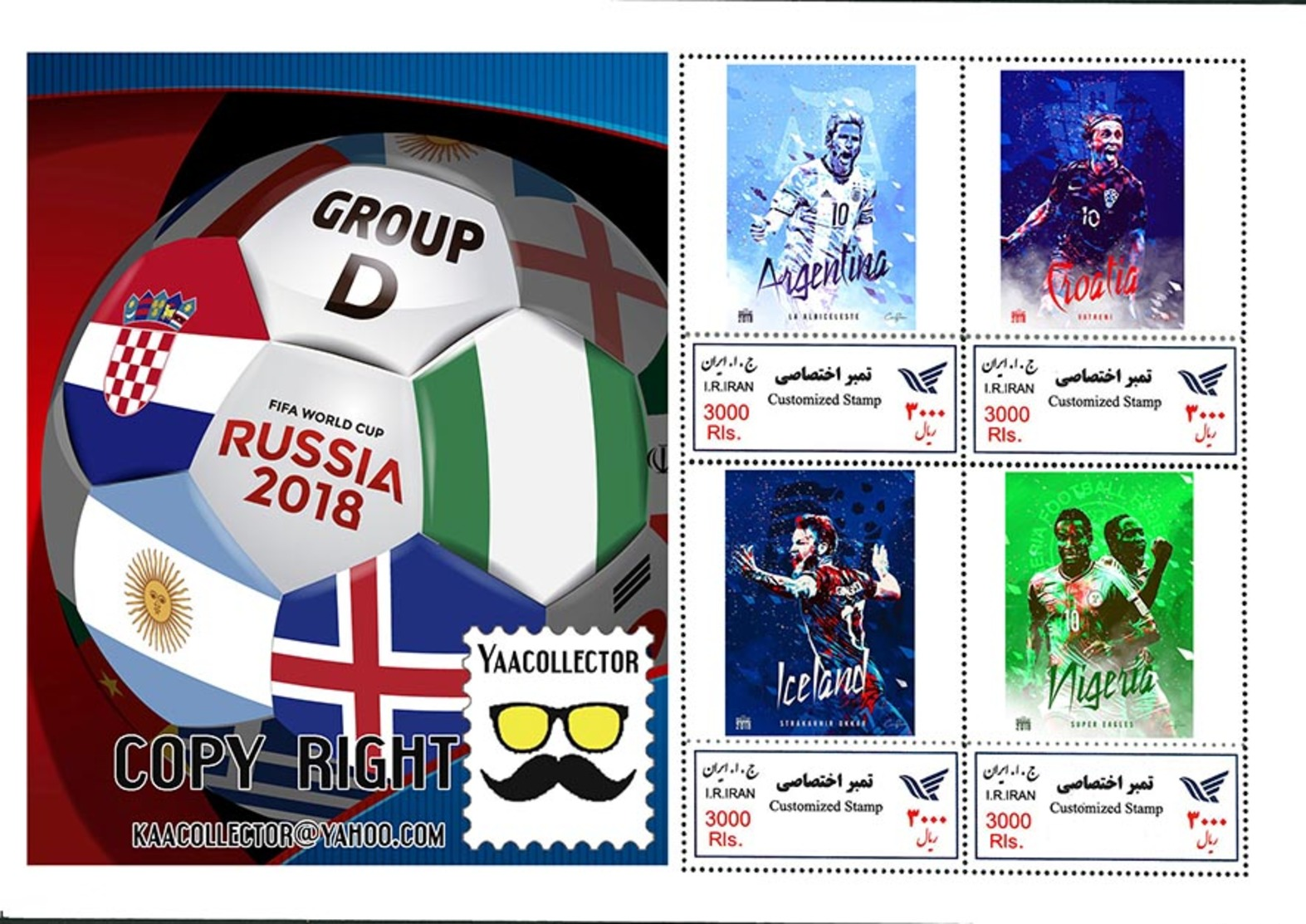 Iran Personalized Sheet 8 Groups world cup 2018 russia