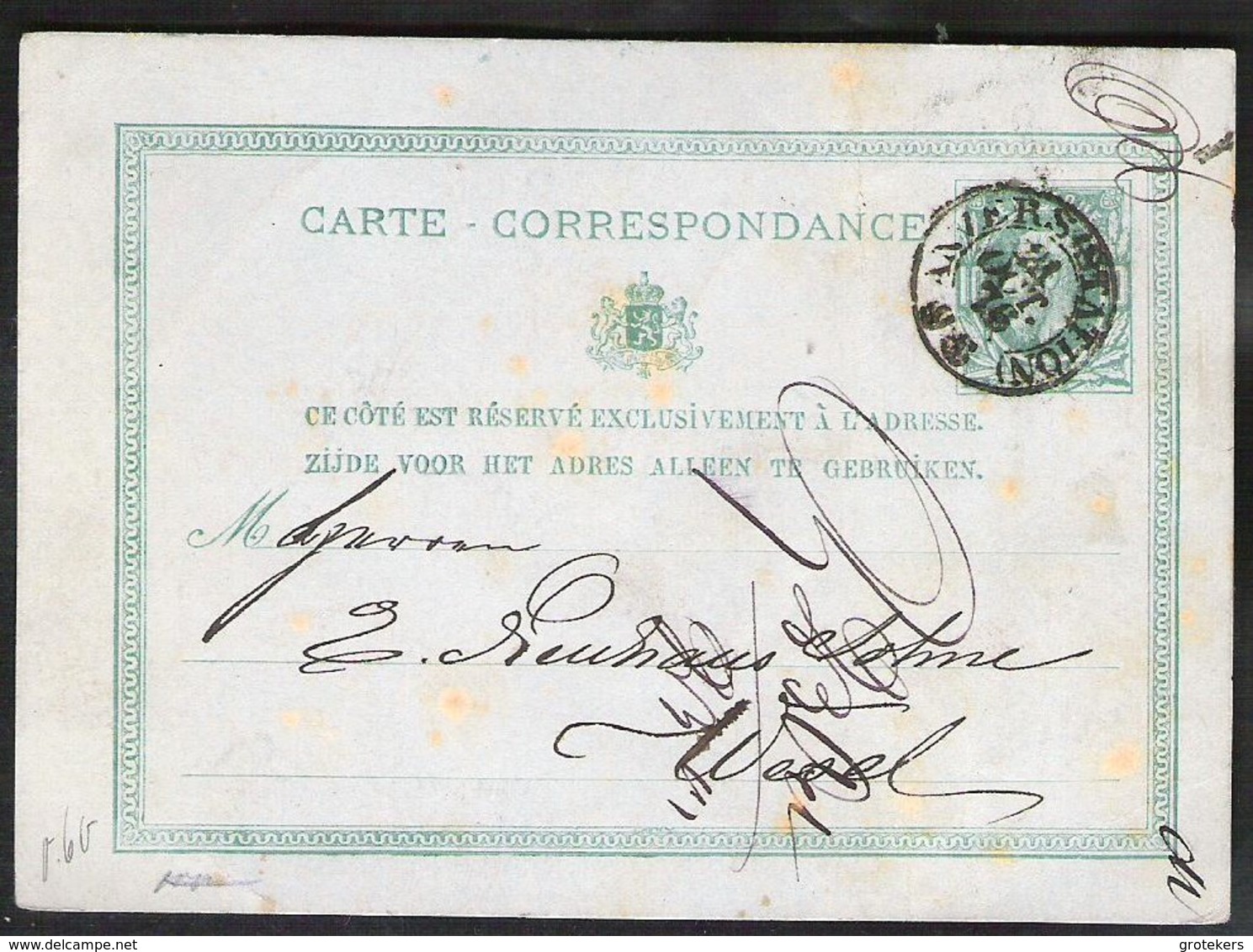 BELGIUM Postal Stationery Mi. P 9 Cancellation ANVERS (STATION) Sent 1876 To WESEL (Germany) - Briefkaarten 1871-1909