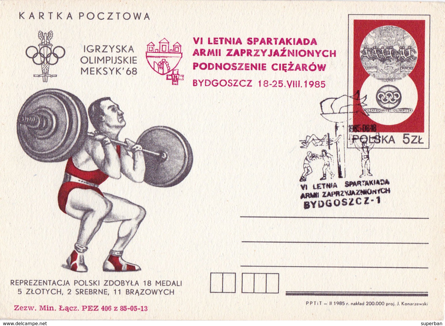 POLOGNE / POLAND : HALTÉROPHILE / WEIGHTLIFTING : VI. SUMMER WEIGHTLIFTING SPARTAKIADE : 18 - 25 VIII 1985 (ha02) - Weightlifting