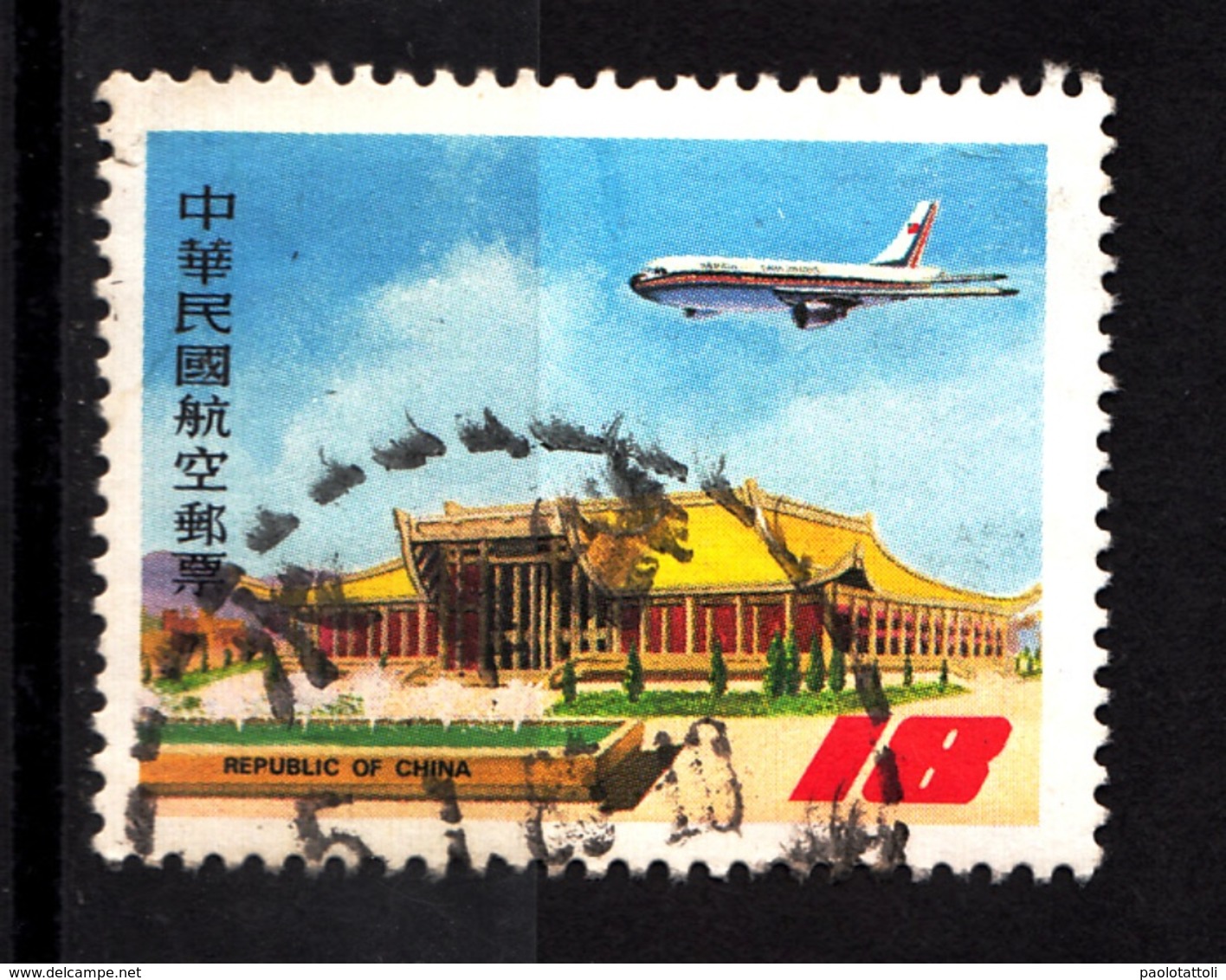 China,1984- Airplane And Airport . CancelledNH. - Usati