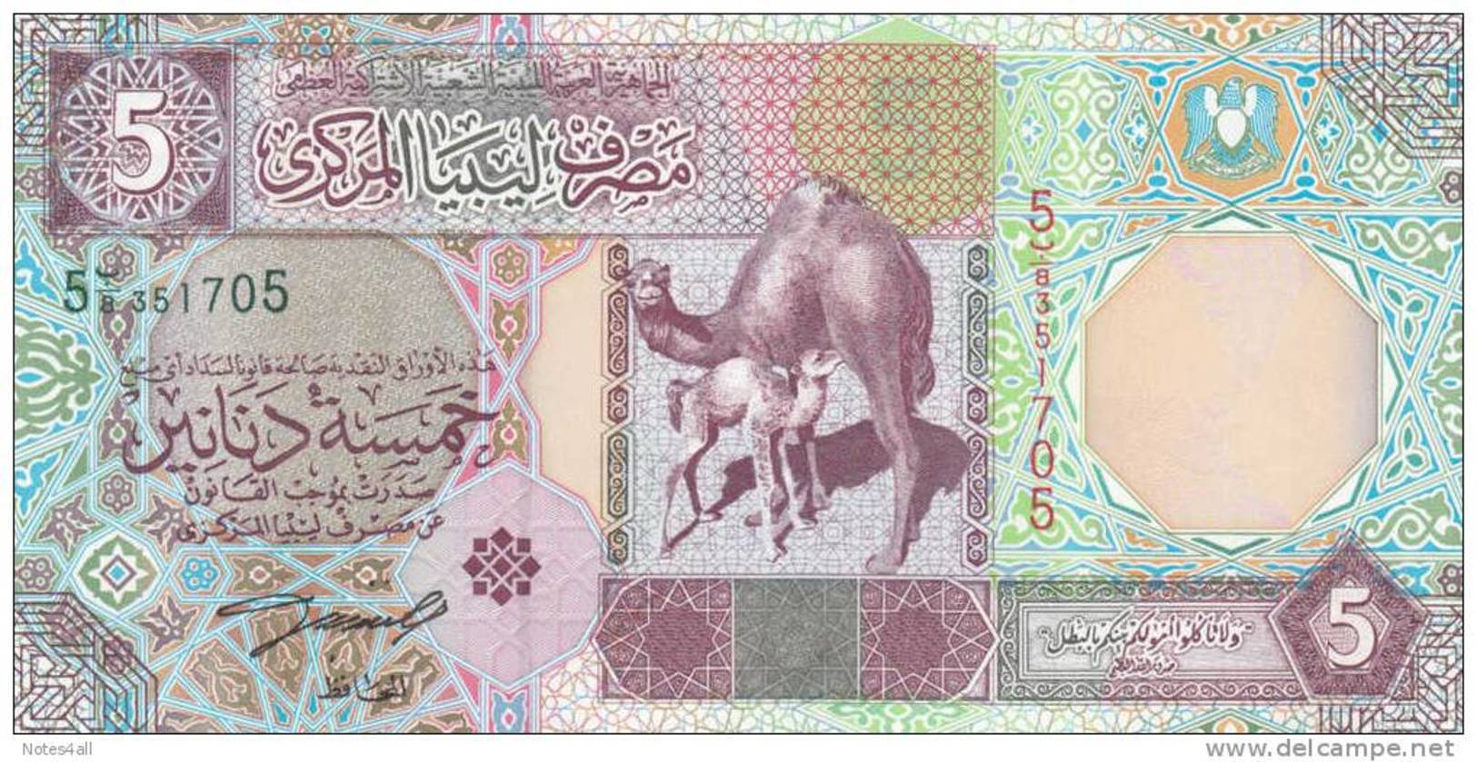 LIBYA 5 DINARS 2002 P-65a SIG/4 ZILITNI UNC */* - Libyen