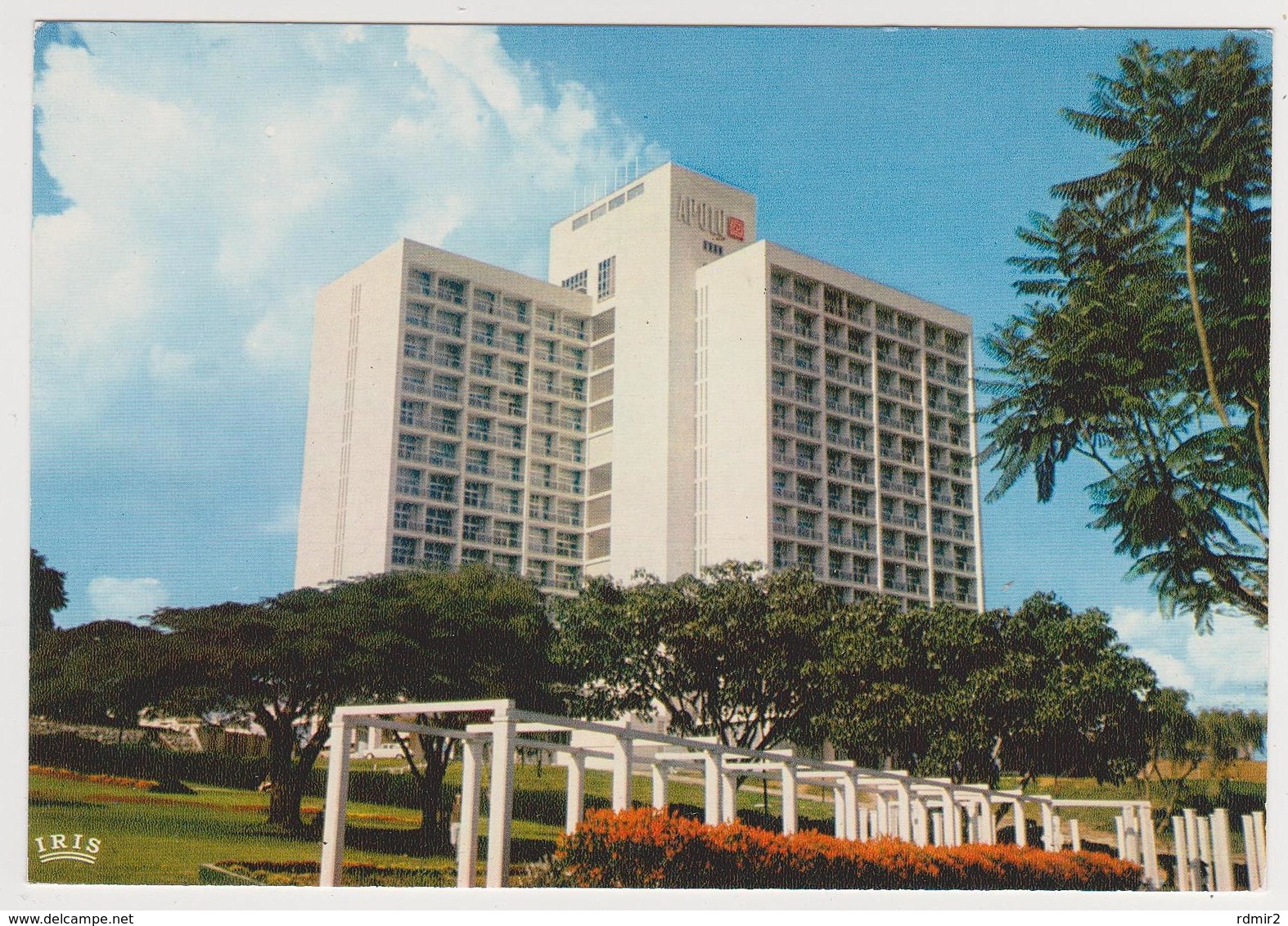 1578 KAMPALA, Uganda. Apolo Hotel. - Non écrite. Unused. No Escrita. Non Scritta. Ungelaufen. - Uganda