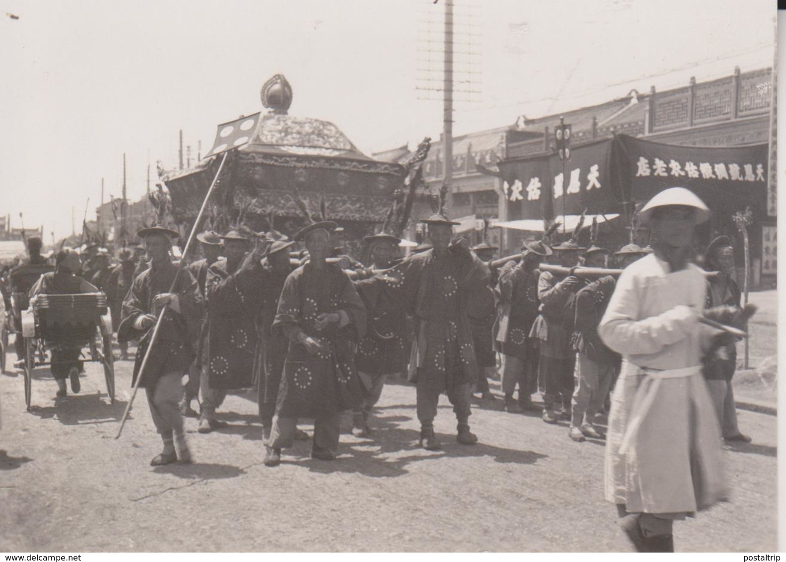 CHINA CHINE  FUNERAILLES  FOTO ALICE SCHALEK FUNERAL   Fonds Victor FORBIN (1864-1947) - Sin Clasificación