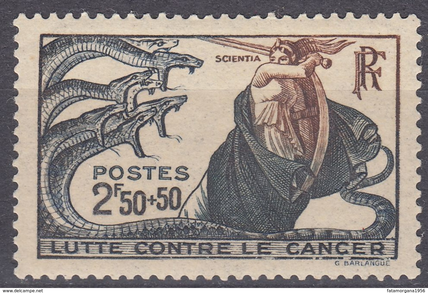 FRANCE - 1941 - Yvert 496 Nuovo MNH. - Nuovi