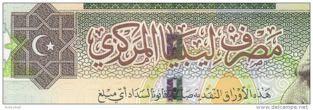 LIBYA 10 DINARS 2011 2012 P-78Ab UNC TYPE B  Oberthur UK PRINT - Libye