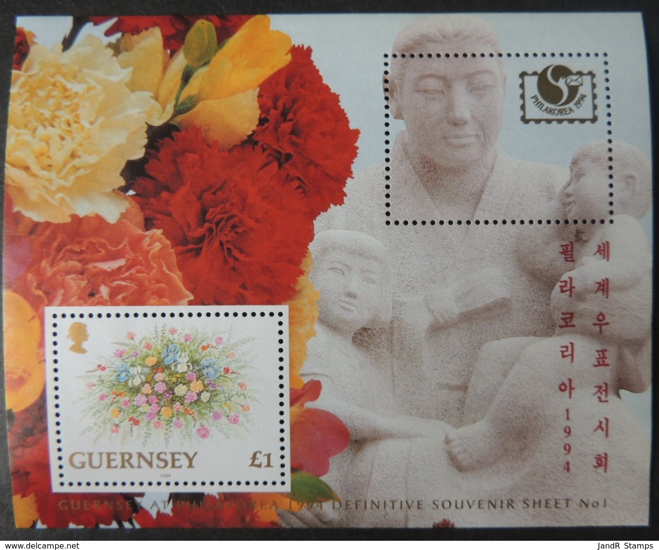 GUERNSEY 1994 PHILAKOREA 94 STAMP EXHIBITION MINIATURE SHEET MS644 MNH FLOWERS STATUES - Guernsey