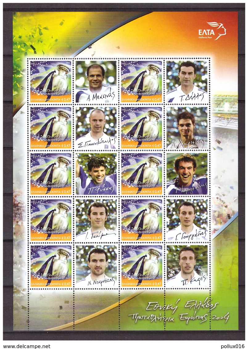 Greece 2004 European Championship Soccer Football S/S 2 MNH - Europei Di Calcio (UEFA)