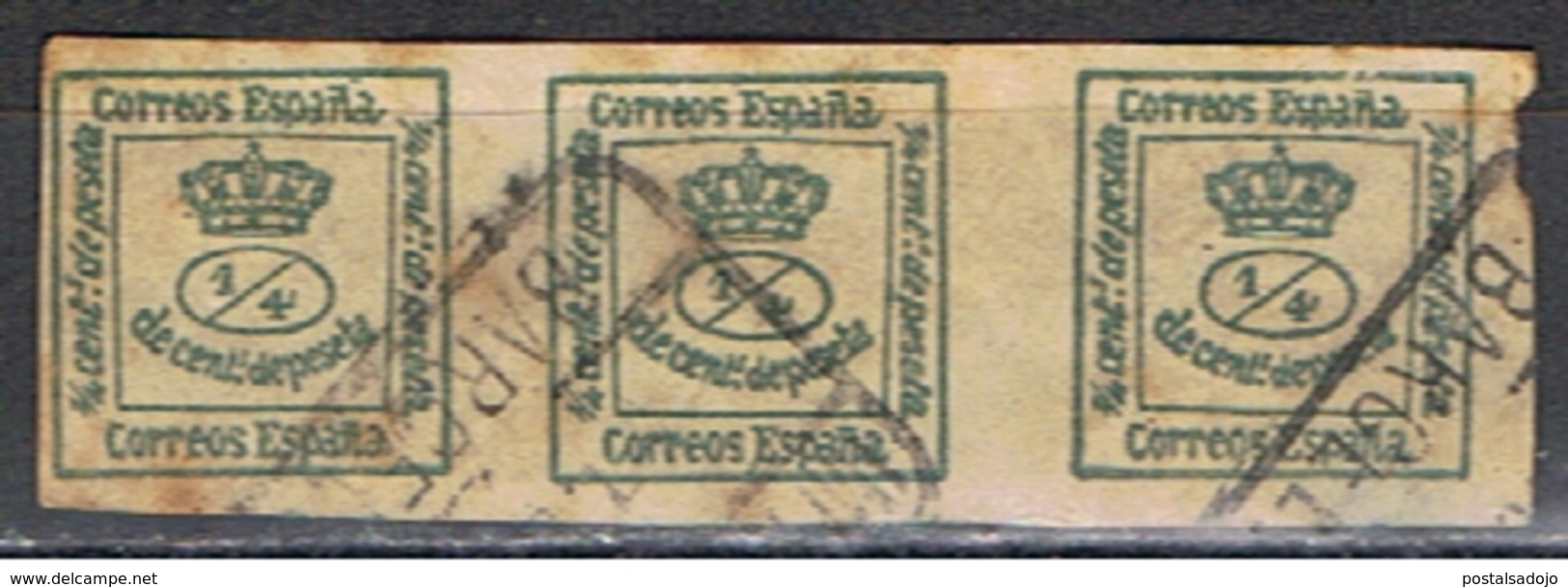 (E 569) ESPAÑA //  YVERT 129 X 3 // EDIFIL 173 // 1872 - Gebruikt