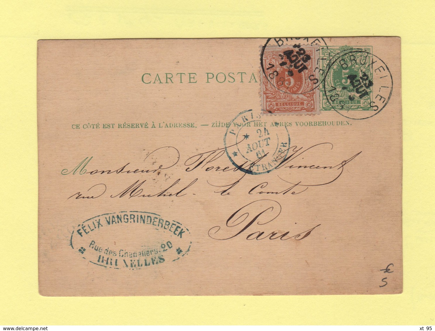 Belgique - Bruxelles Destination France - 1861 - Entree Paris Etranger - 1849-1865 Medallions (Other)
