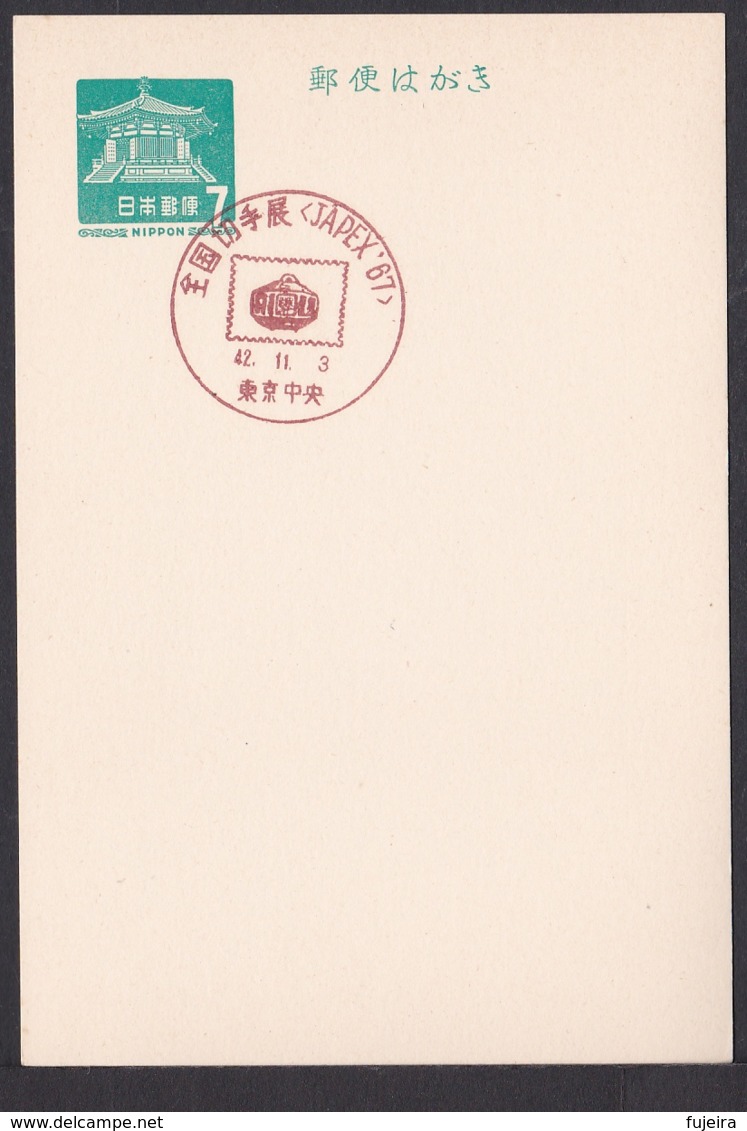 Japan Commemorative Postmark, 1967 JAPEX (jci1805) - Unused Stamps