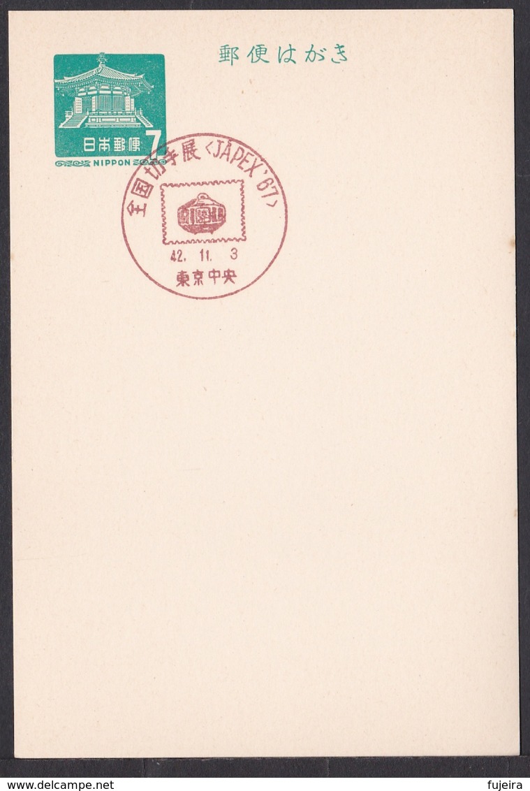 Japan Commemorative Postmark, 1967 JAPEX (jci1806) - Unused Stamps