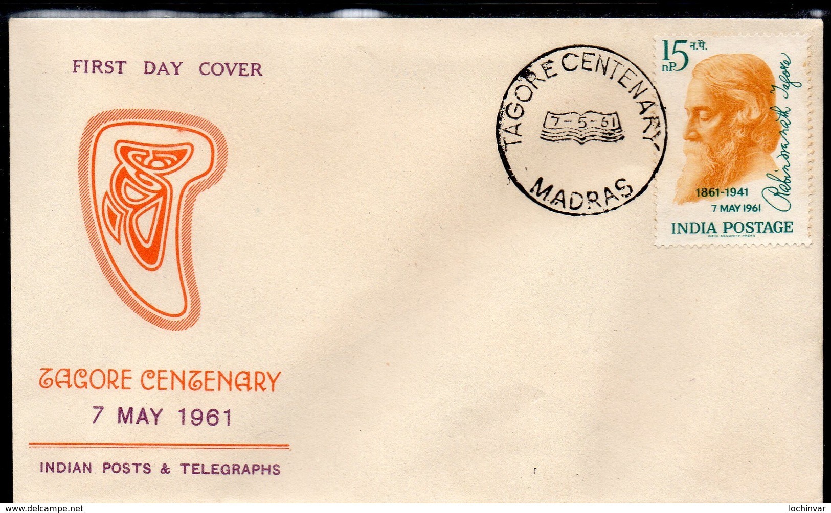 INDIA, 1961 TAGORE CENTENARY FDC - Covers & Documents