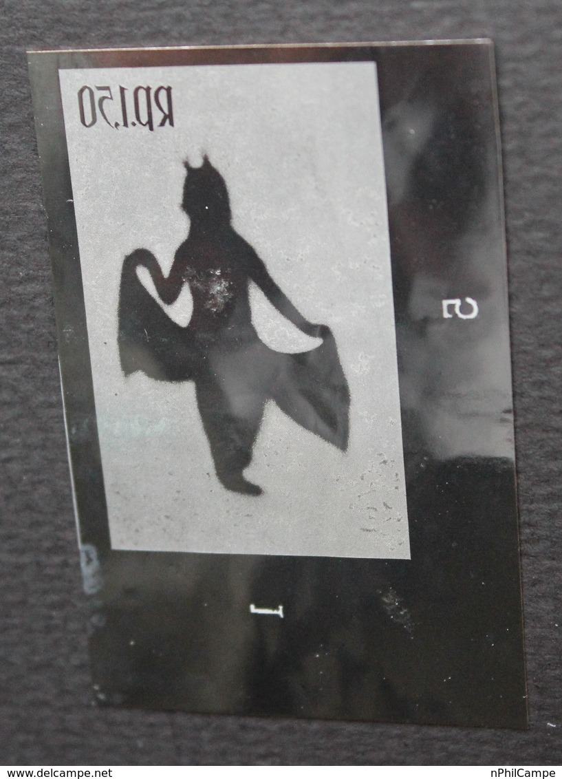 KPI-333-Indonesia 1962a, R A M A Y A N A  Dancers, 1.50r. V1, Piece Of Printing Plate! Rare!!! - Indonesien