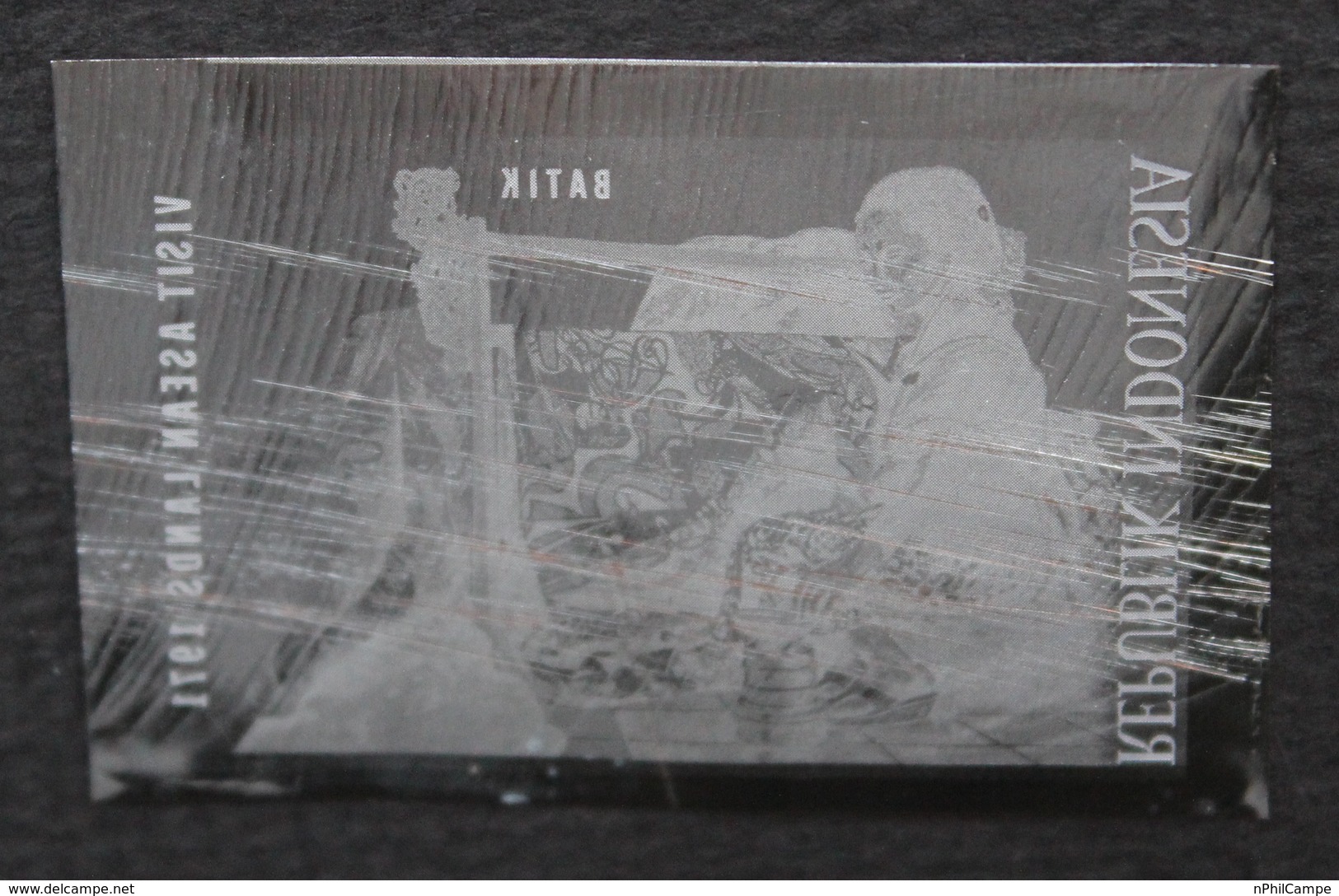 KPI-681-Indonesia 1971 VISIT ASEAN LANDS. 20r. V1, Piece Of Printing Plate! Rare!!! - Indonesia