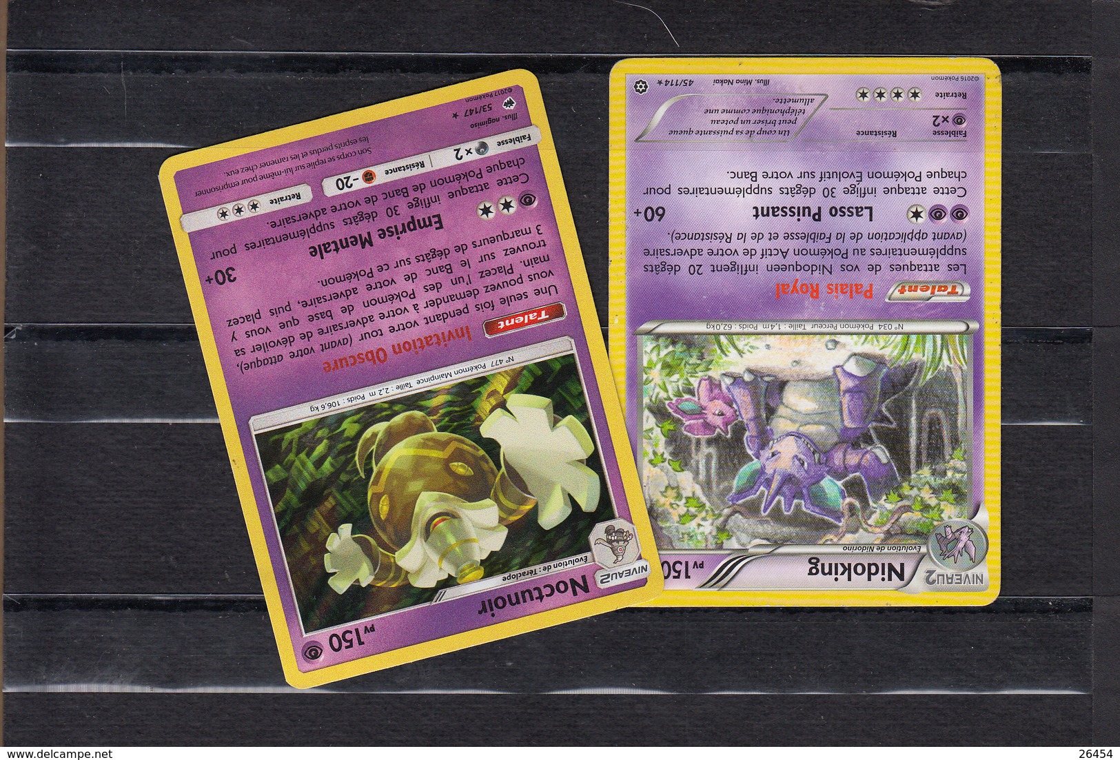 POKEMON  Lot De 14 Cartes  Série  PV   100-110-120-130-150   Niveau 1 Et 2 Et Base    En Excellent état - Autres & Non Classés