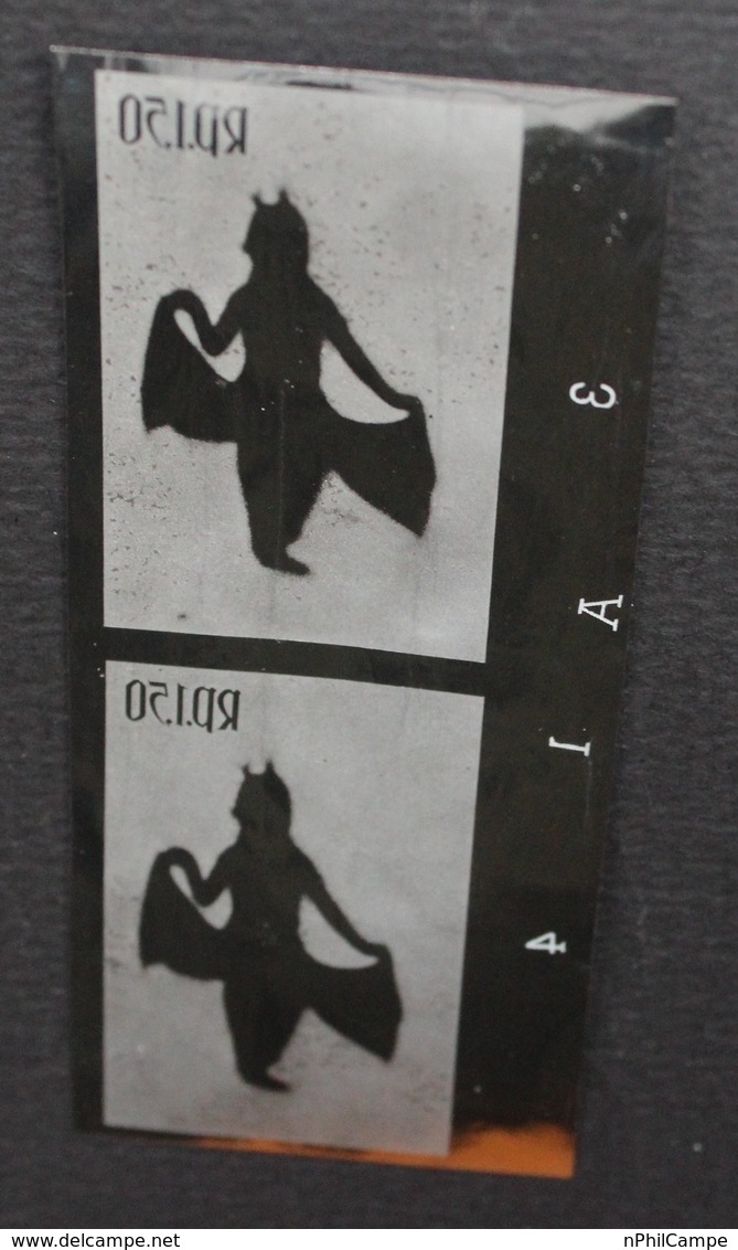 KPI-333-Indonesia 1962, R A M A Y A N A  Dancers, 1.50. V2, Piece Of Printing Plate! Rare!!! - Indonesien