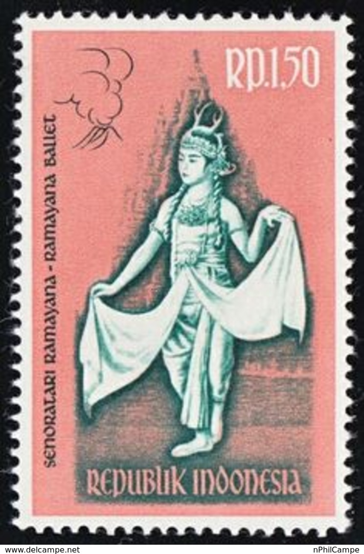 KPI-333-Indonesia 1962, R A M A Y A N A  Dancers, 1.50. V2, Piece Of Printing Plate! Rare!!! - Indonesien