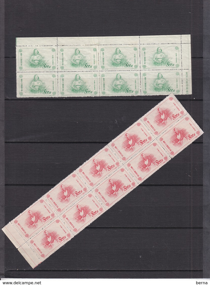 CHINA LOT 38 PIECES  FROM SET 1578/79 WITHOUT GUM AS ISSUED - Neufs