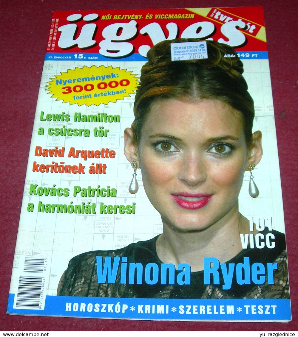Winona Ryder ÜGYES Hungarian Crosswords 2007 VERY RARE - Magazines