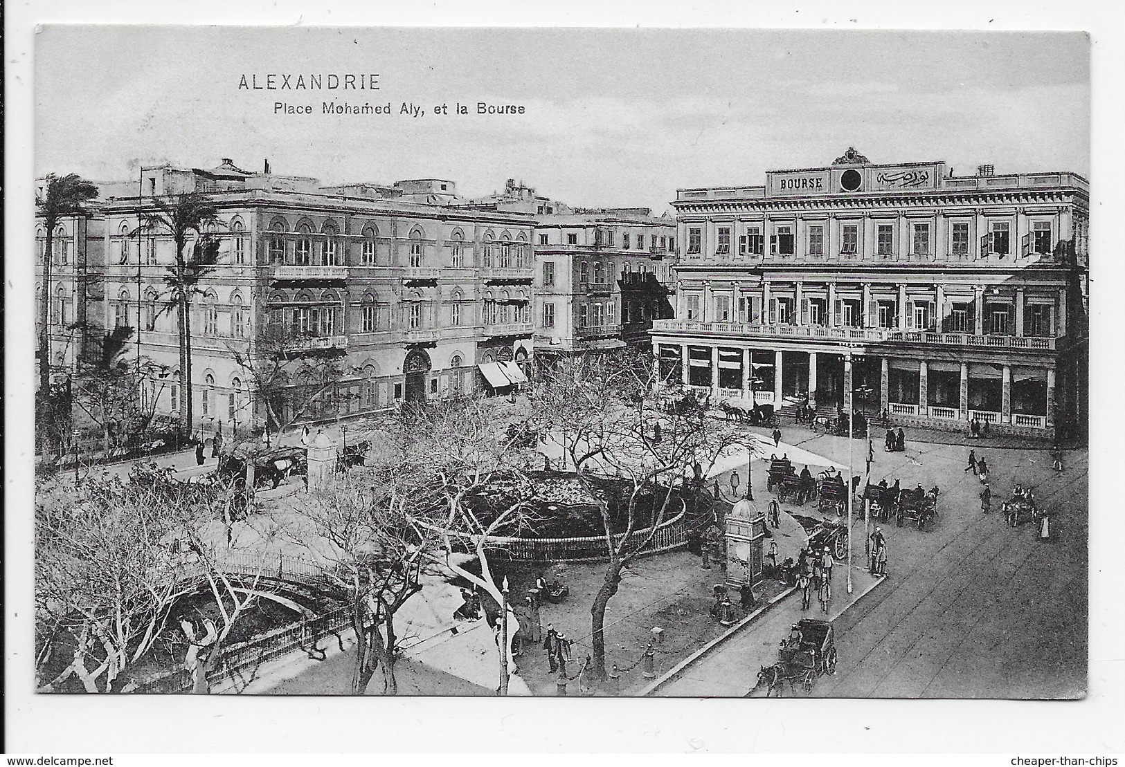 Alexandrie - Place Mahamed Aly Et La Bourse - Ephtimios Ala.39 - Alexandria