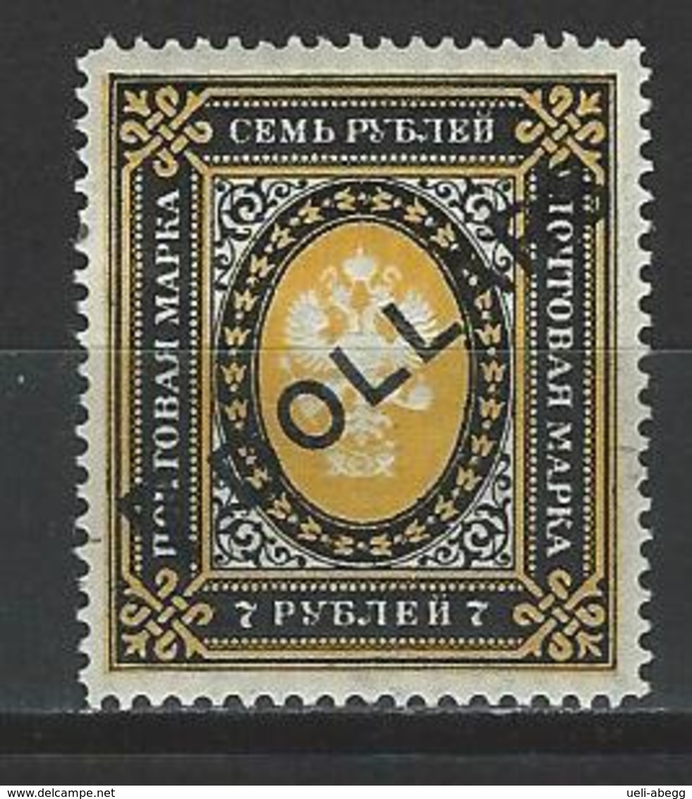 Russland Post In China Mi 52 * MH - China