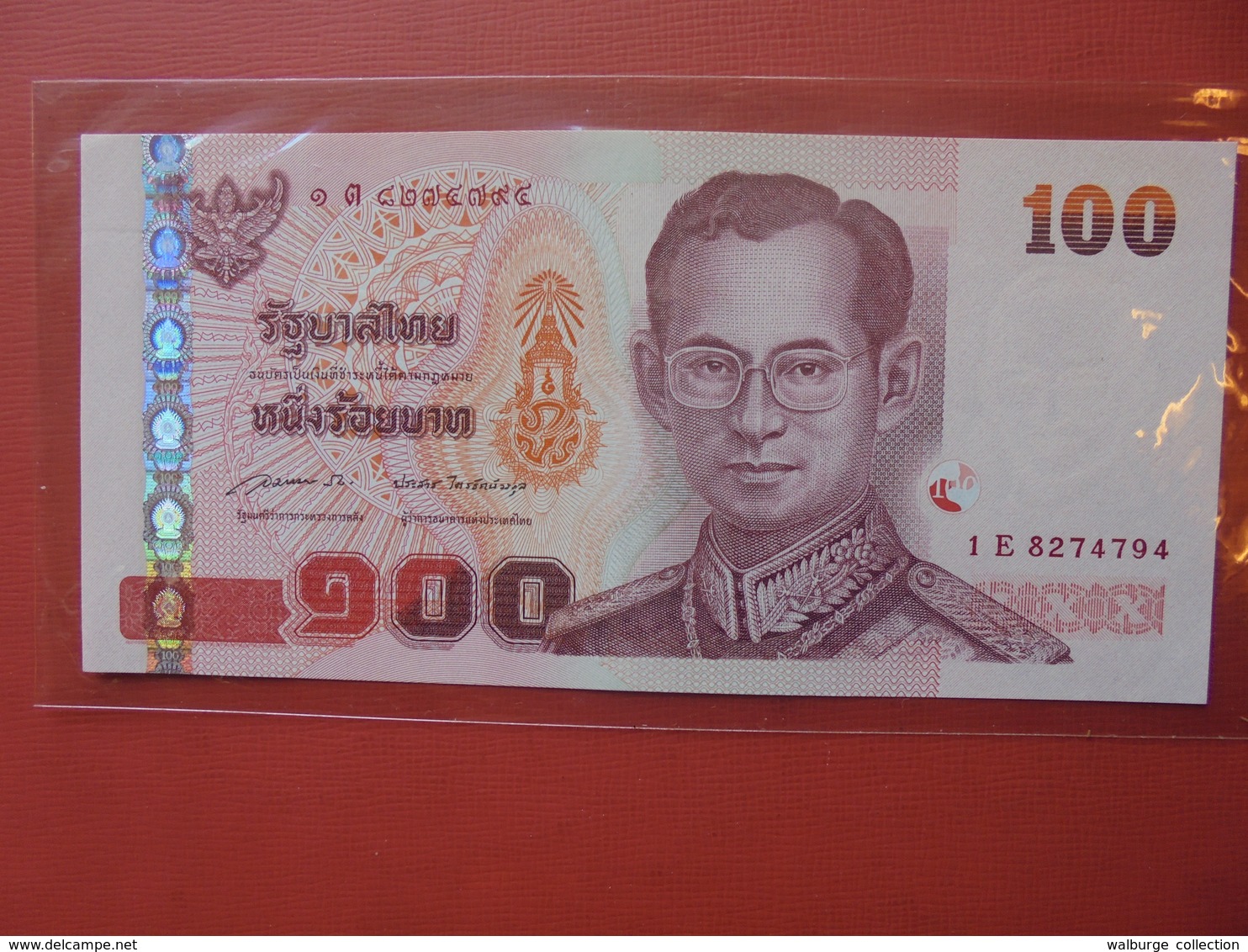 THAILANDE 100 BAHT PEU CIRCULER/NEUF - Thaïlande